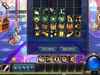 快速反击与 快速反击与