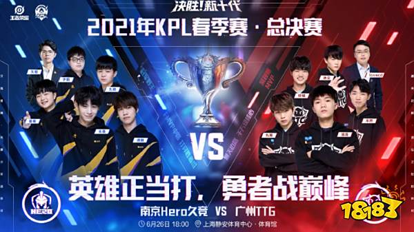 关键比赛中 关键比赛中