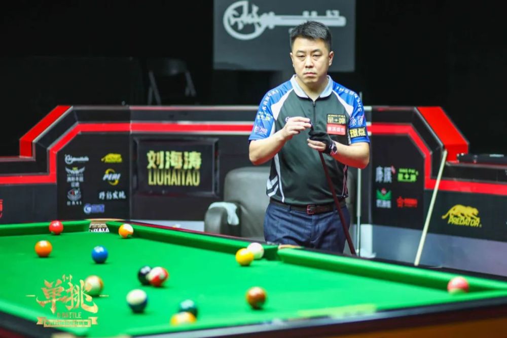 以16连胜 以16连胜