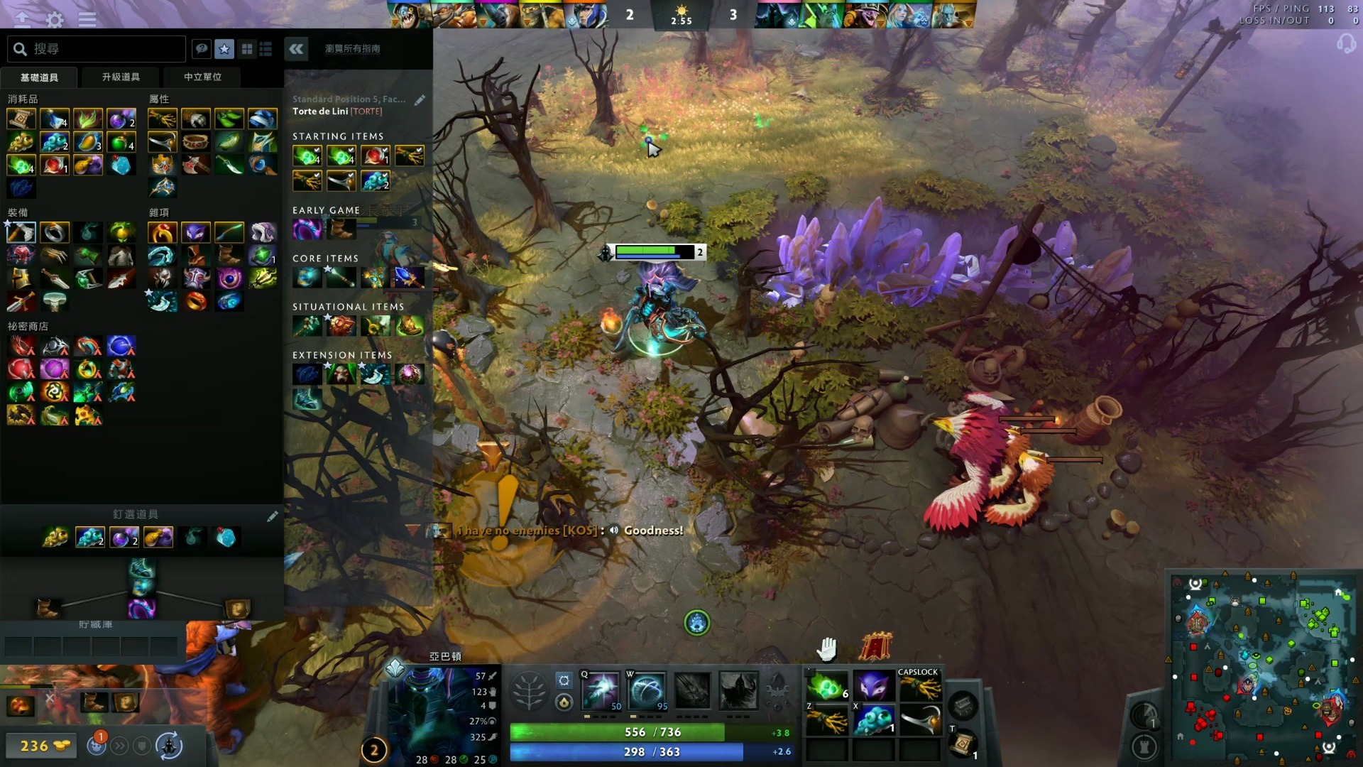 道出了无数 道出了无数