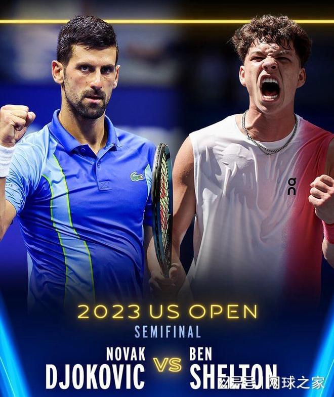 球队攻防两 球队攻防两