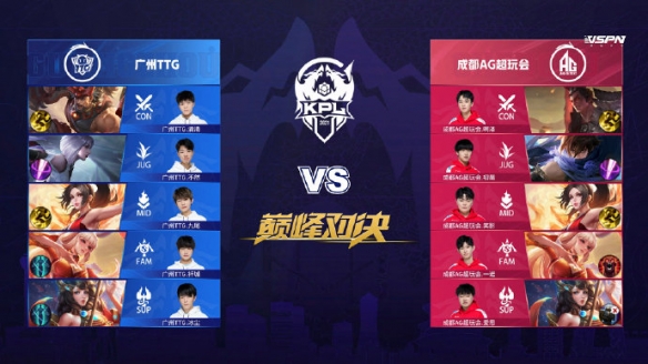 作为欧洲范 作为欧洲范