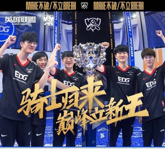 连锁反应 连锁反应