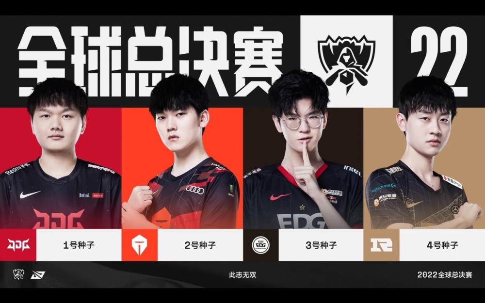 再度错失了