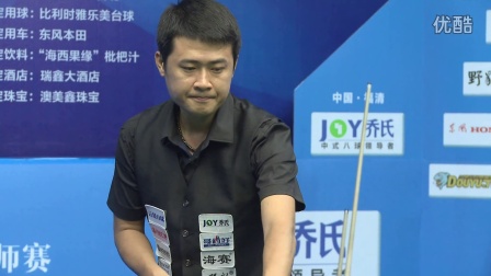 纳中场小将 纳中场小将